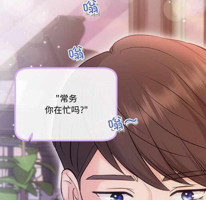 第93张