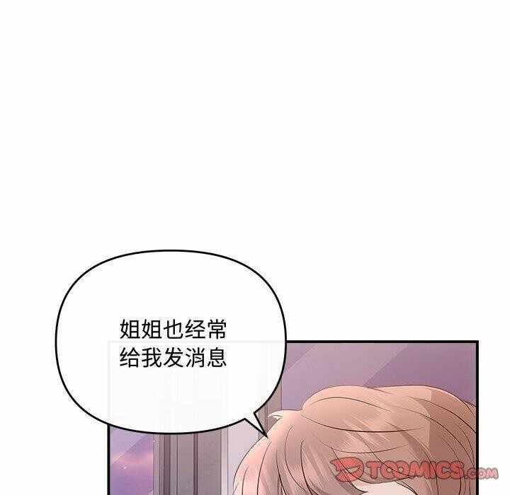 第101张