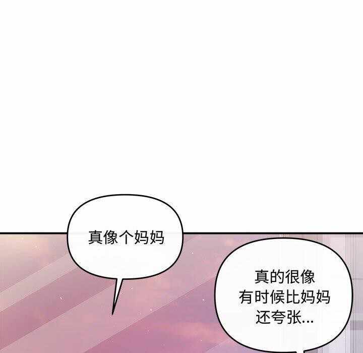 第105张
