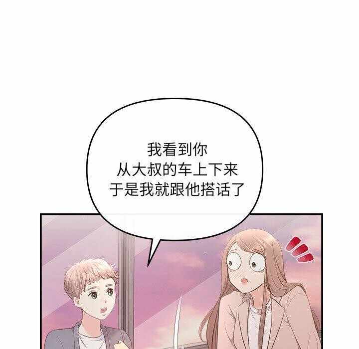 第140张