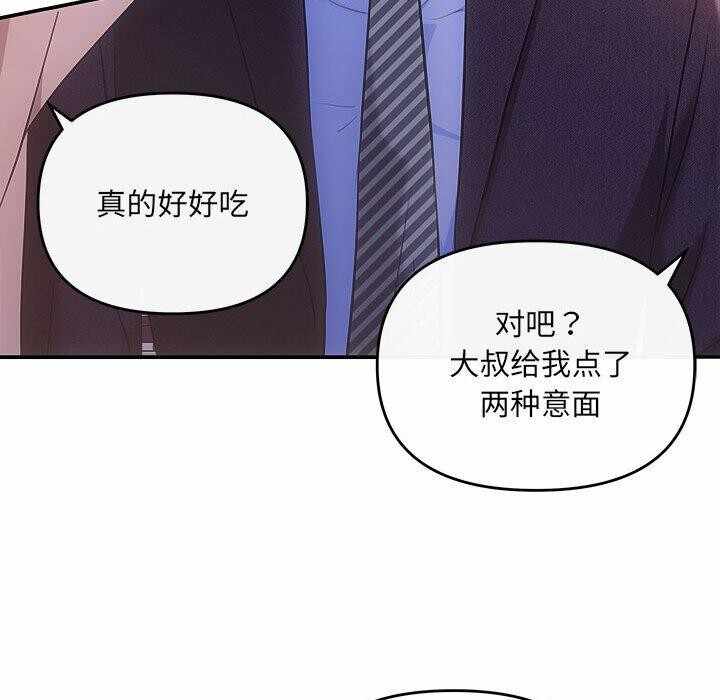第15张