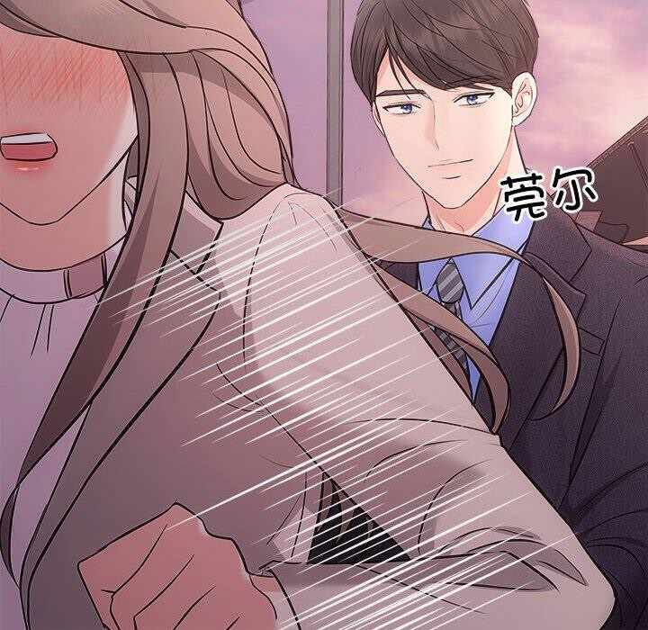 第38张