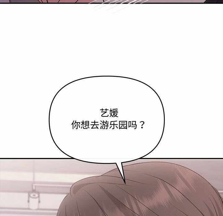 第40张