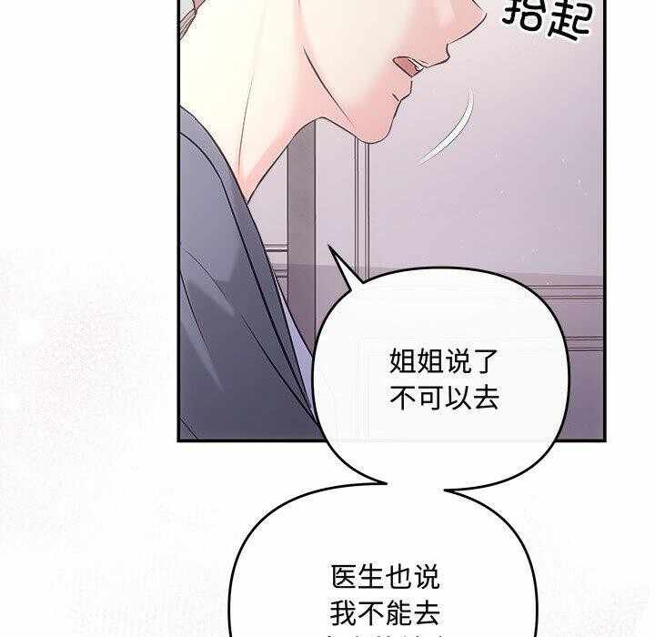 第55张