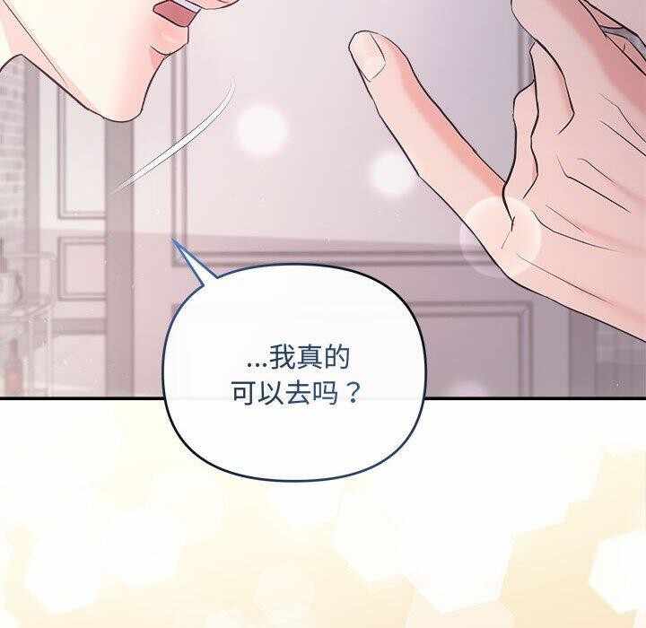 第64张