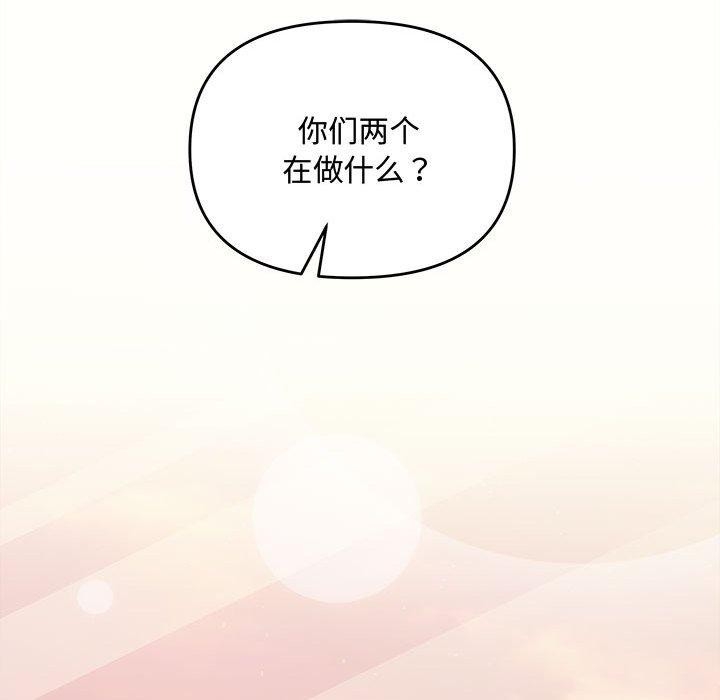 第75张