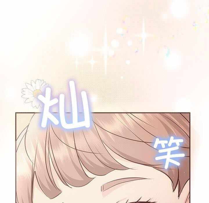 第84张