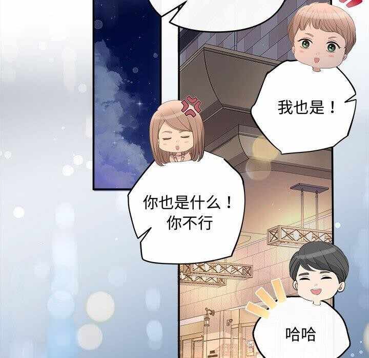 第94张