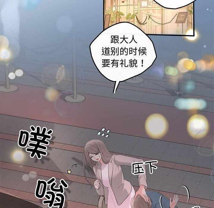 第95张