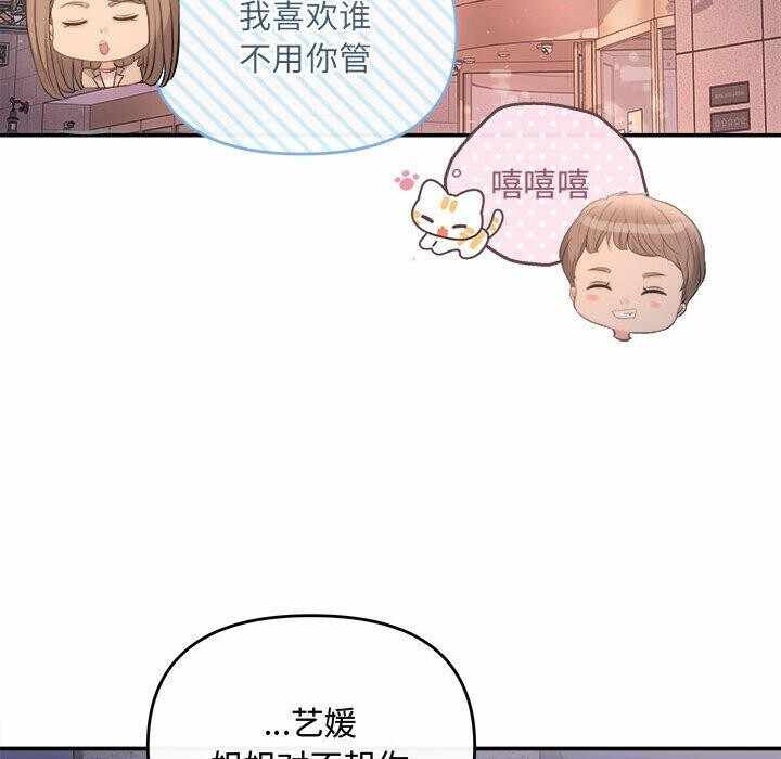 第109张