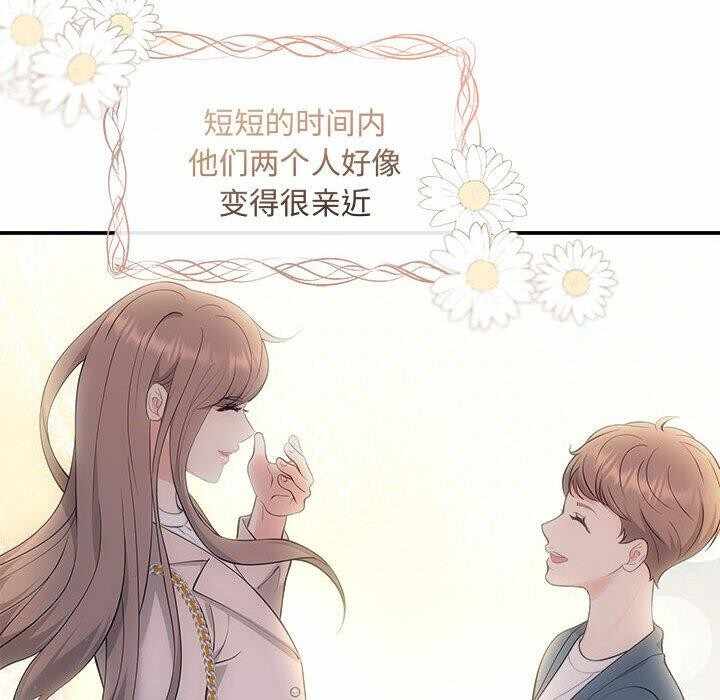 第128张