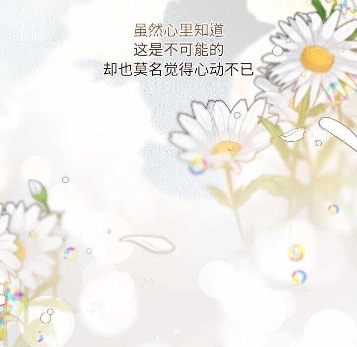 第136张