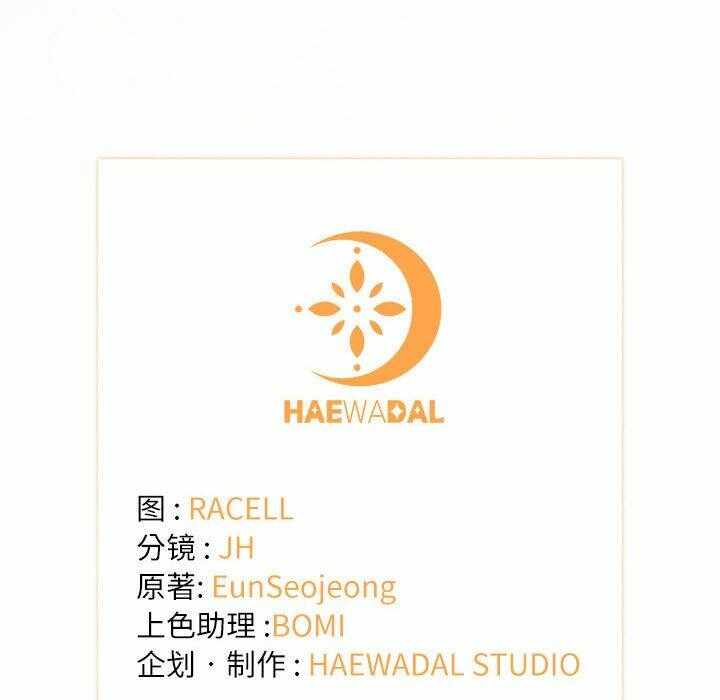第139张