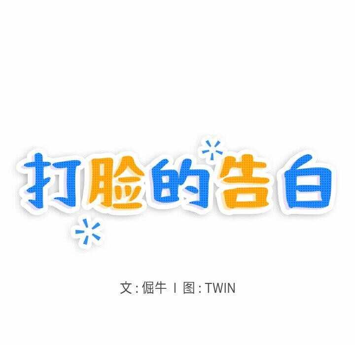 第56张