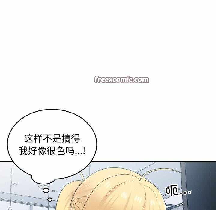 第64张