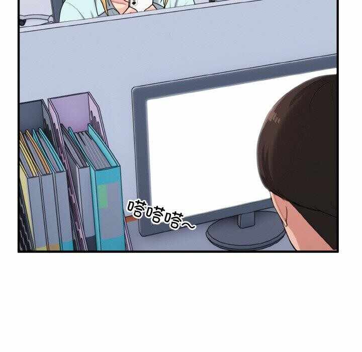 第69张