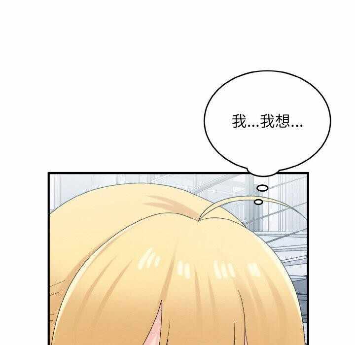 第71张