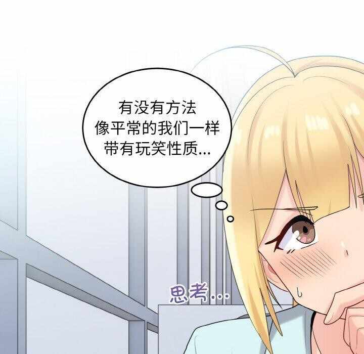 第92张