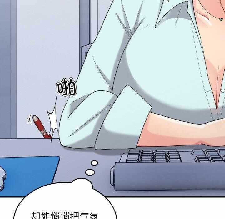 第93张