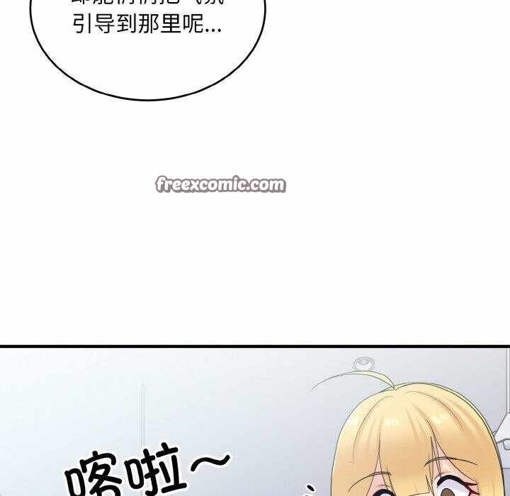 第95张