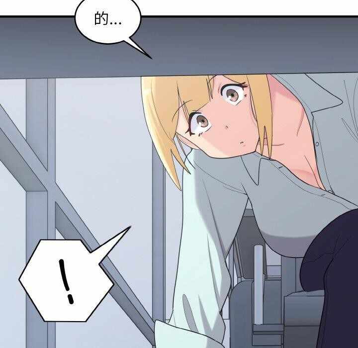 第108张