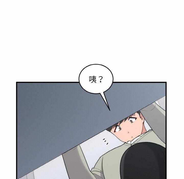 第119张