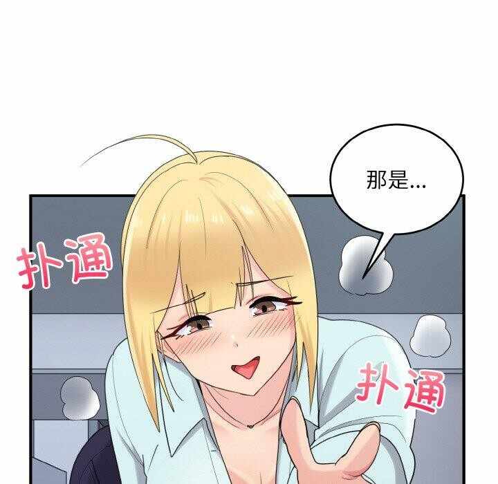 第129张