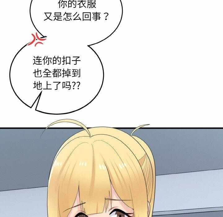 第9张