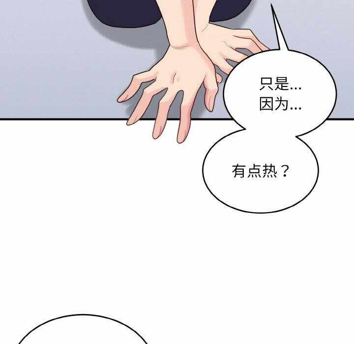 第13张