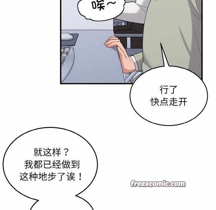 第43张