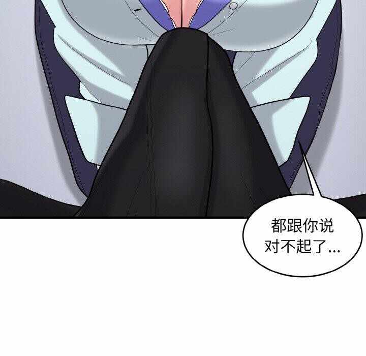 第53张