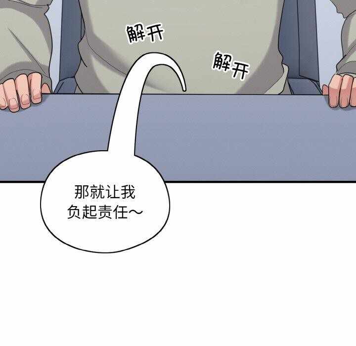 第62张