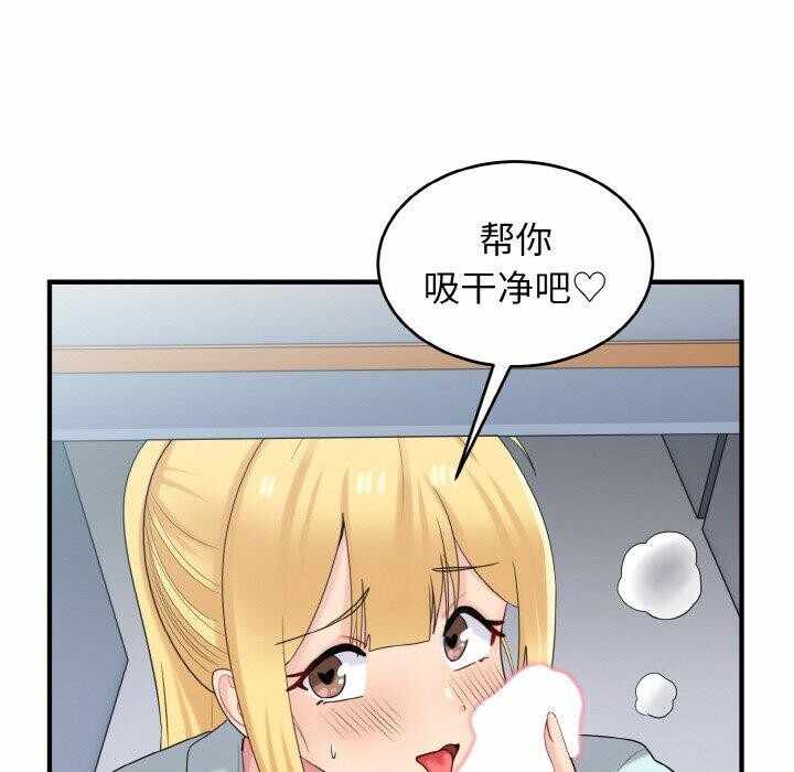 第63张