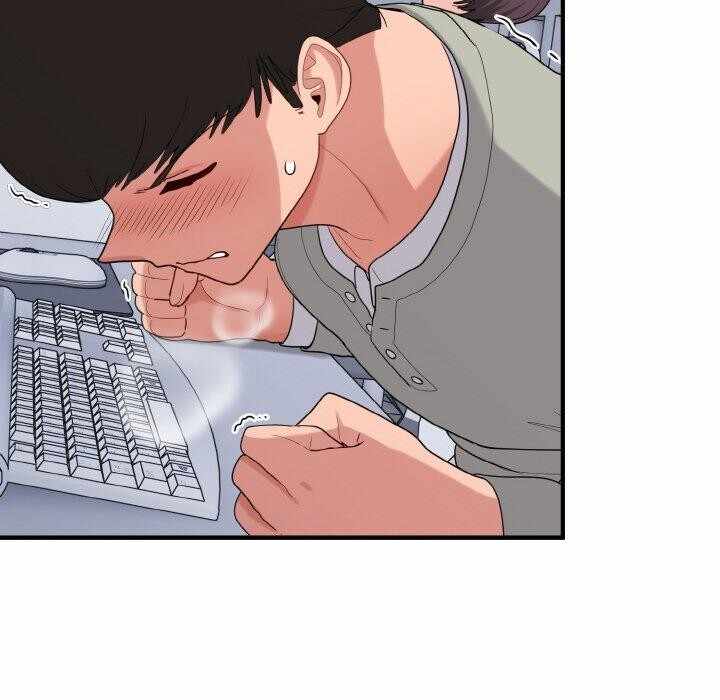 第84张