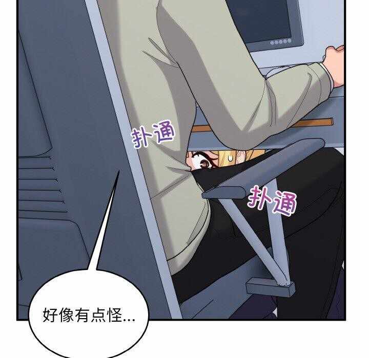 第91张