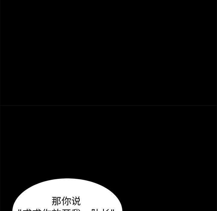 第37张