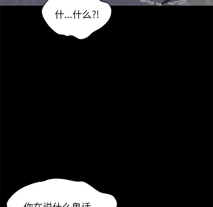 第39张