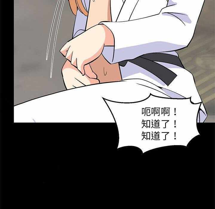 第41张