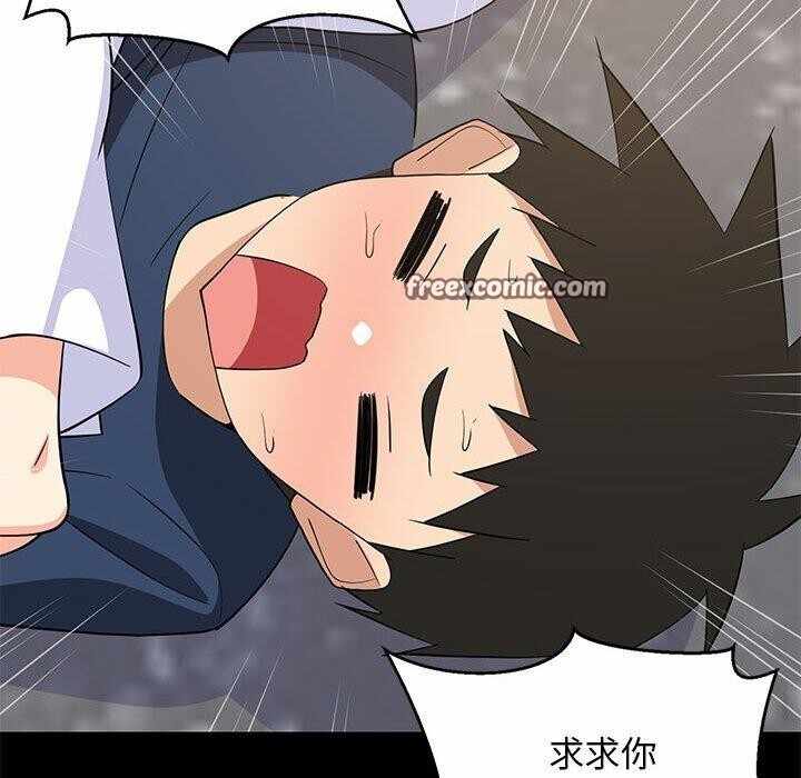 第45张