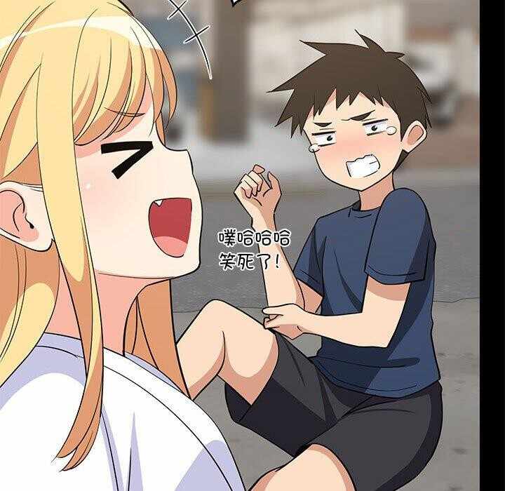 第47张
