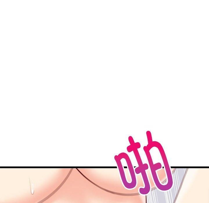 第51张