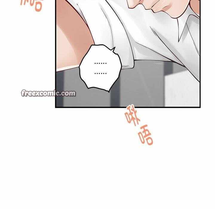 第90张