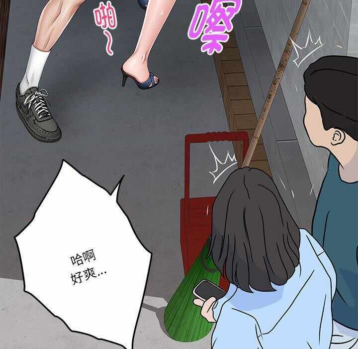 第101张