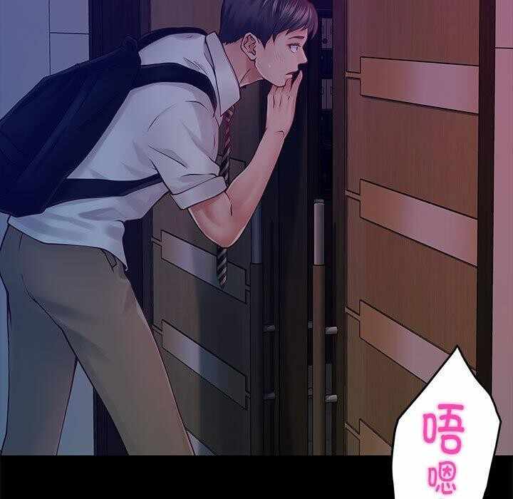 第172张