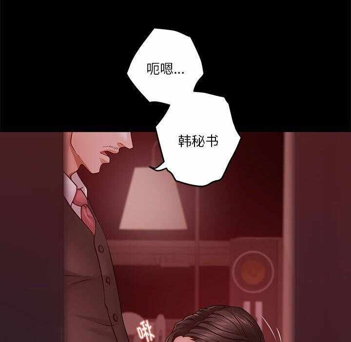 第176张