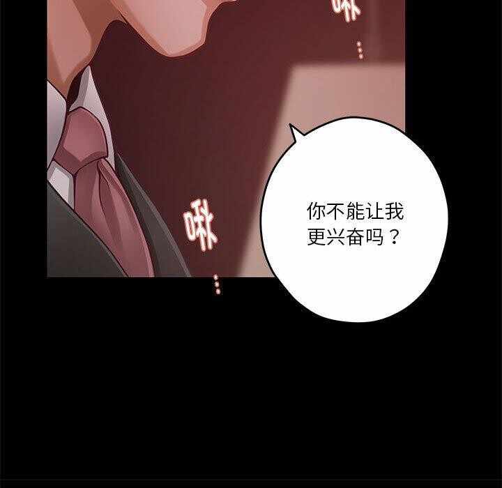 第184张