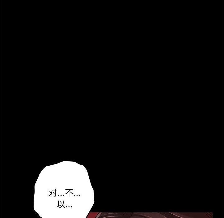 第186张