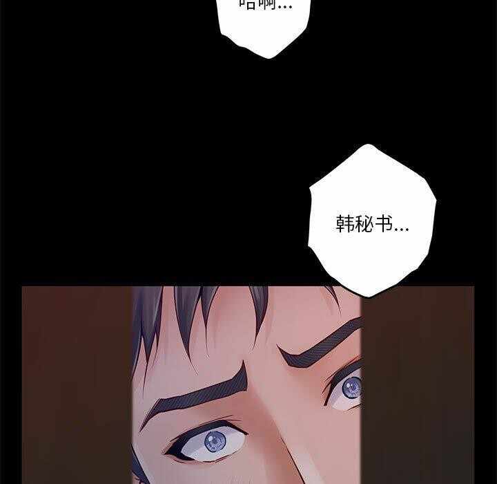 第192张