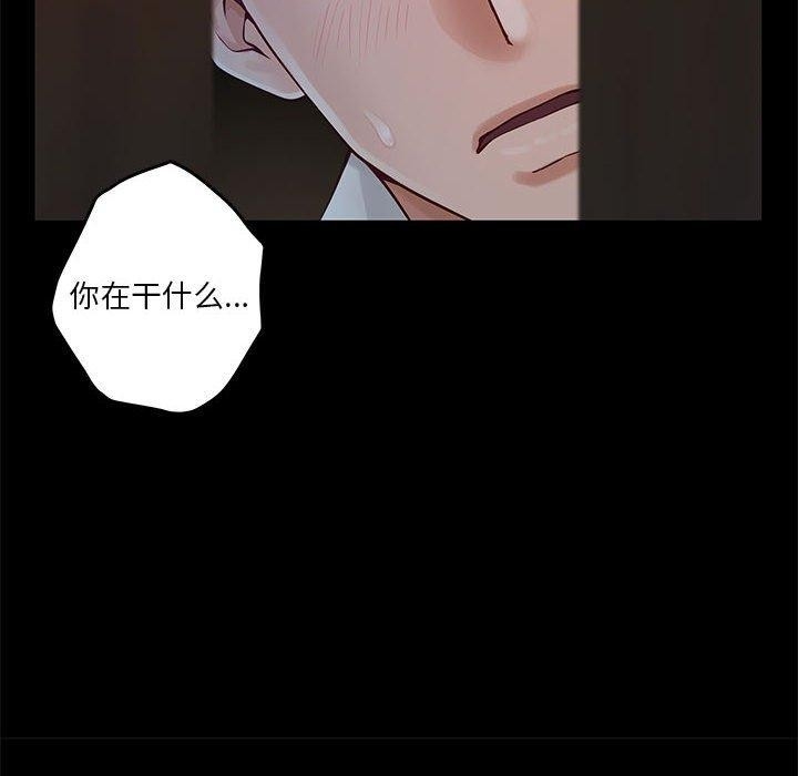 第194张