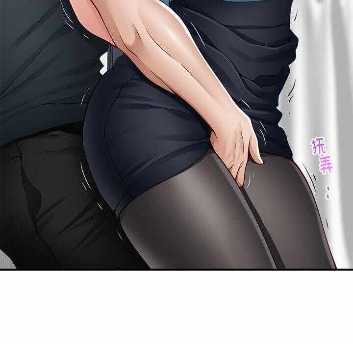 第79张